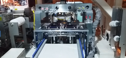 AUSTR-3200串焊機(jī)